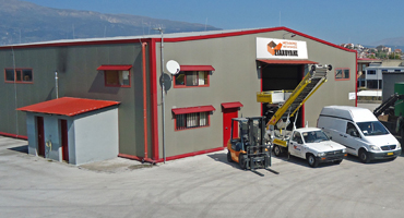 Αποθήκευση εμπορεύματος και πραγμάτων