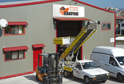 Μετακόμιση μεταφορά Ιωάννινα